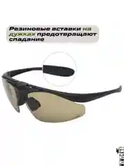 Очки тактические, стрелковые