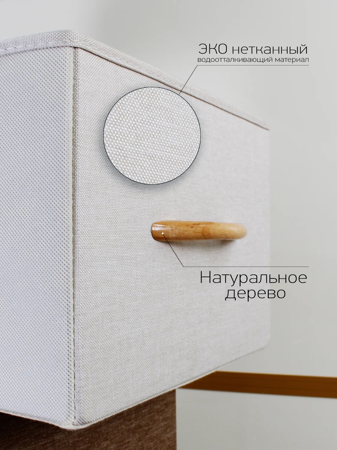 Комод для вещей для узких проходов Estares COMMOD 3F-7D-MIXBROWN-80x29x79 , 7 ящиков