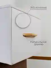Комод для вещей для узких проходов Estares COMMOD 3F-7D-MIXBROWN-80x29x79 , 7 ящиков
