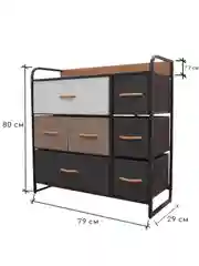 Комод для вещей для узких проходов Estares COMMOD 3F-7D-MIXBROWN-80x29x79 , 7 ящиков