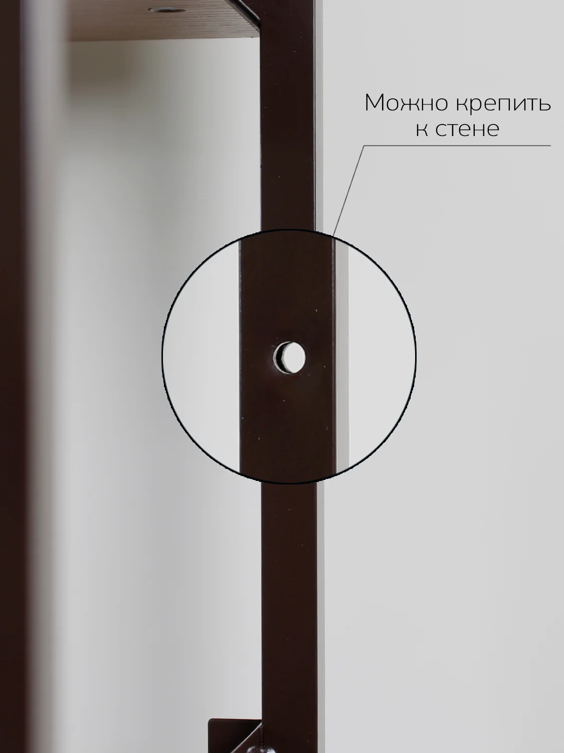 Комод для вещей для узких проходов Estares COMMOD 3F-7D-MIXBROWN-80x29x79 , 7 ящиков
