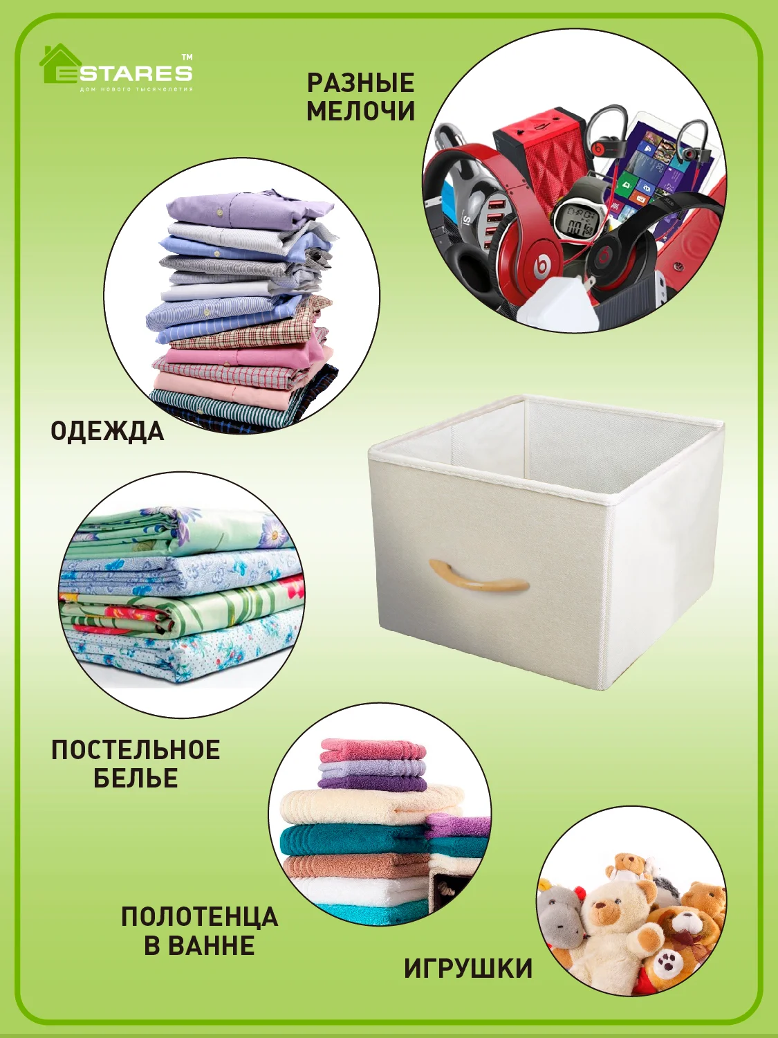 Комод для вещей для узких проходов Estares COMMOD 3F-7D-MIXBROWN-80x29x79 , 7 ящиков