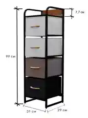 Комод для вещей для узких проходов Estares COMMOD 4F-4D-MIXBROWN-31x29x99 ,4 ящика
