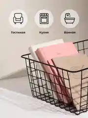 Черный корзина для хранения Birdhouse, металлическая 36х27х15 см
