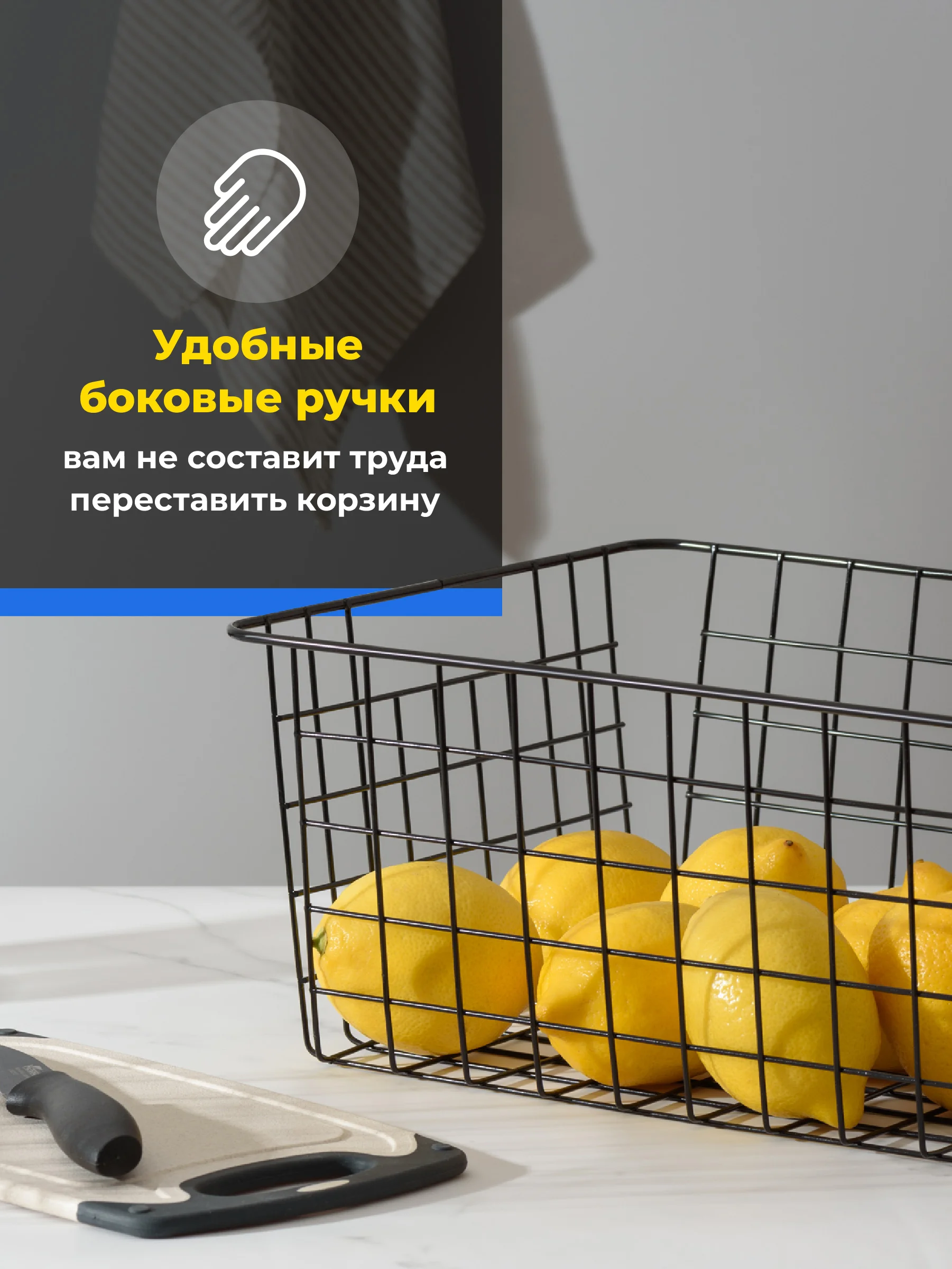 Черный корзина для хранения Birdhouse, металлическая 36х27х15 см