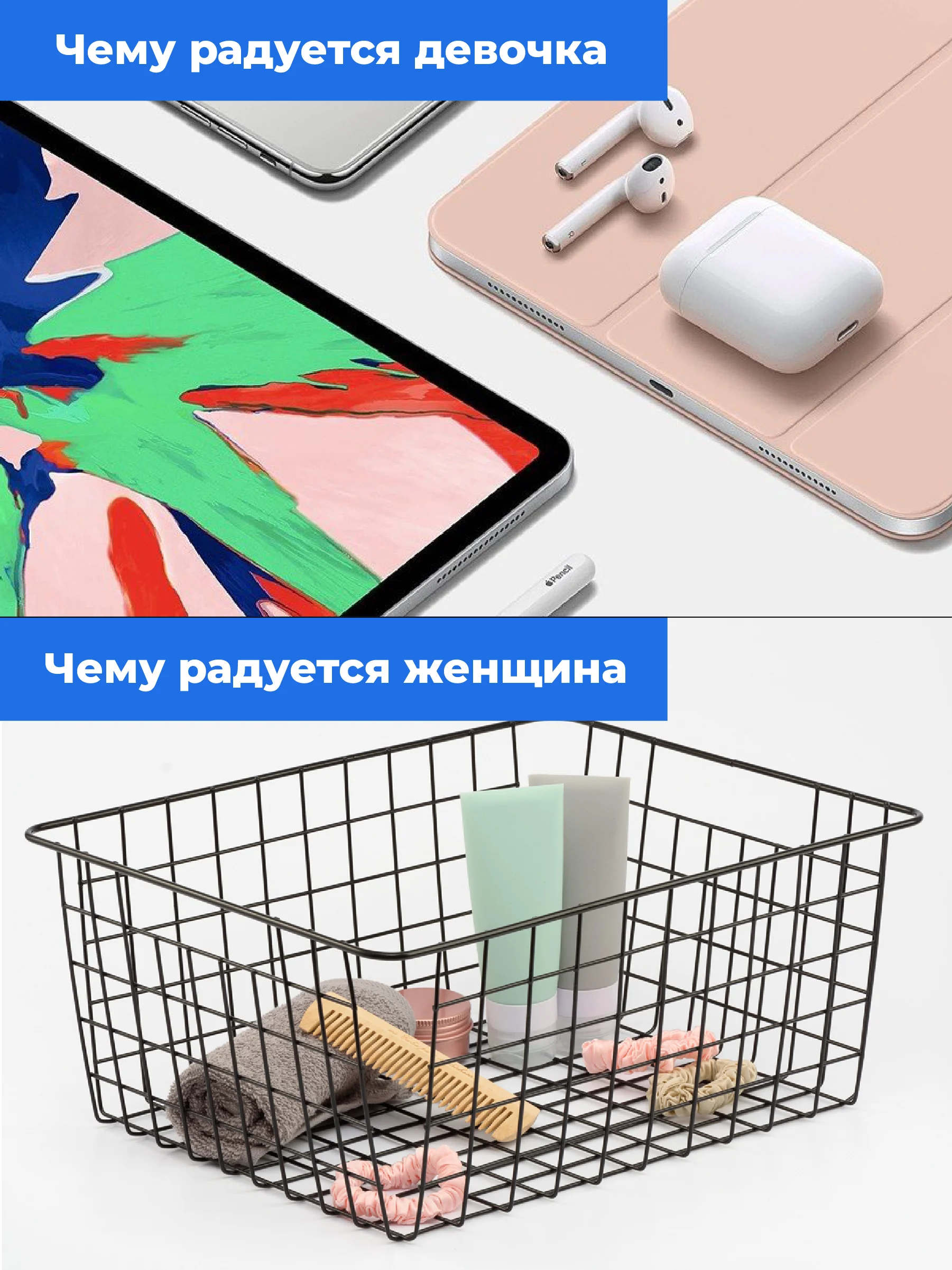 Черный корзина для хранения Birdhouse, металлическая 36х27х15 см