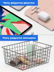 Черный корзина для хранения Birdhouse, металлическая 36х27х15 см