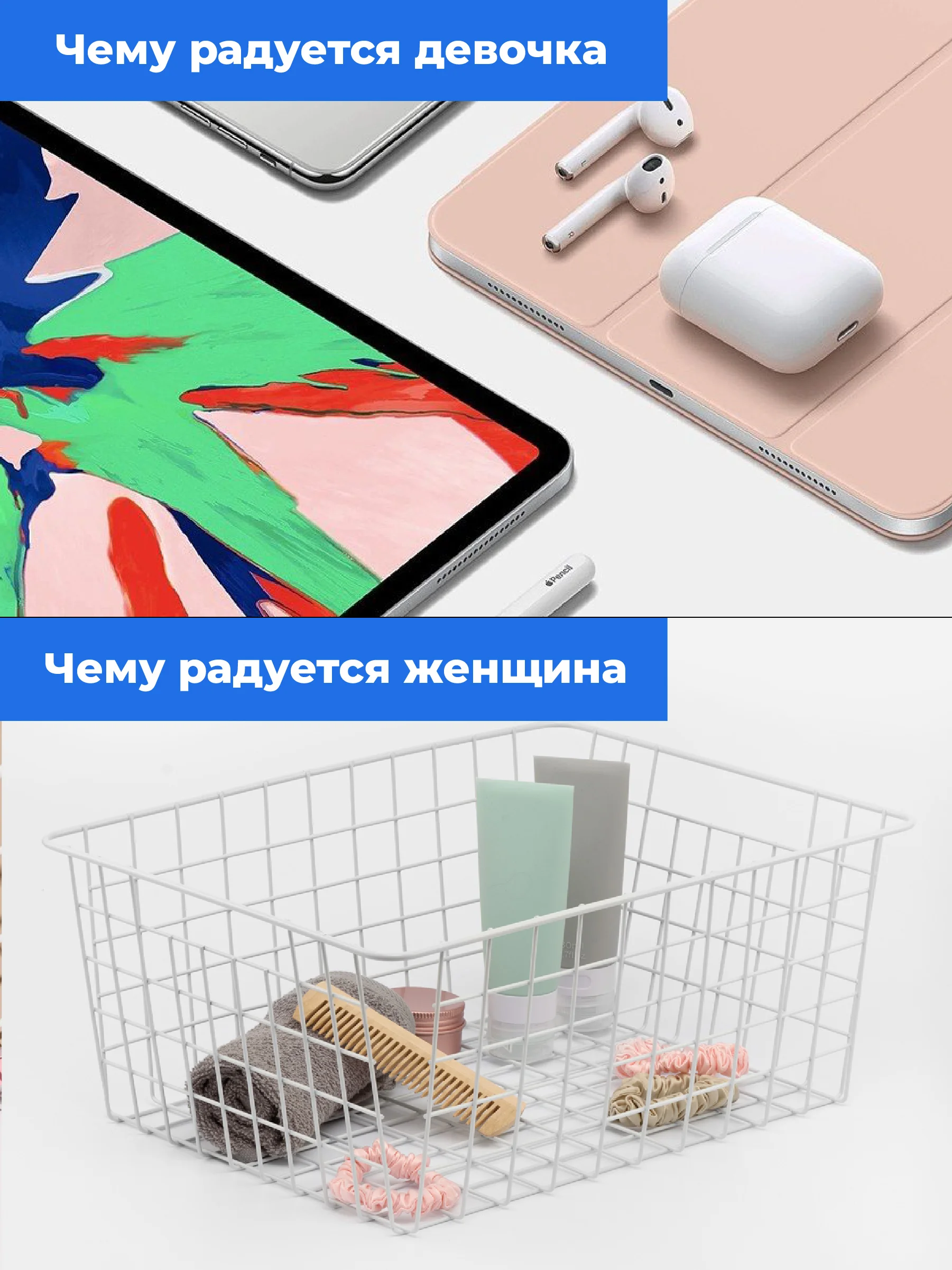 Белый корзина для хранения Birdhouse, металлическая 36х27х15 см