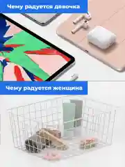 Белый корзина для хранения Birdhouse, металлическая 36х27х15 см