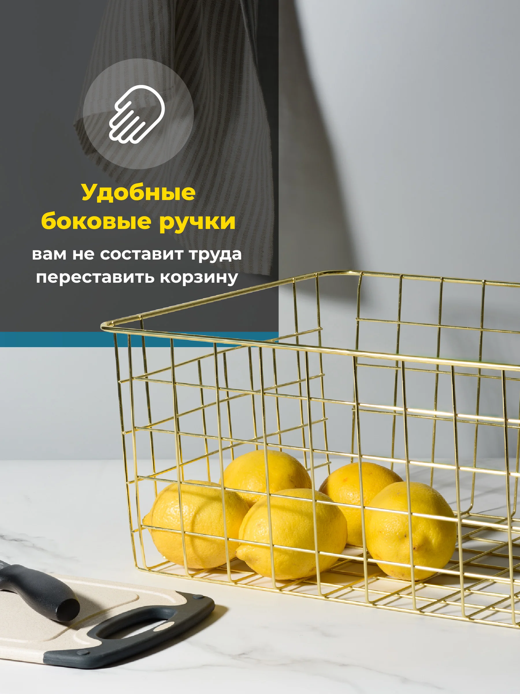 Золотой корзина для хранения Birdhouse, металлическая 36х27х15 см