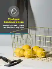 Золотой корзина для хранения Birdhouse, металлическая 36х27х15 см