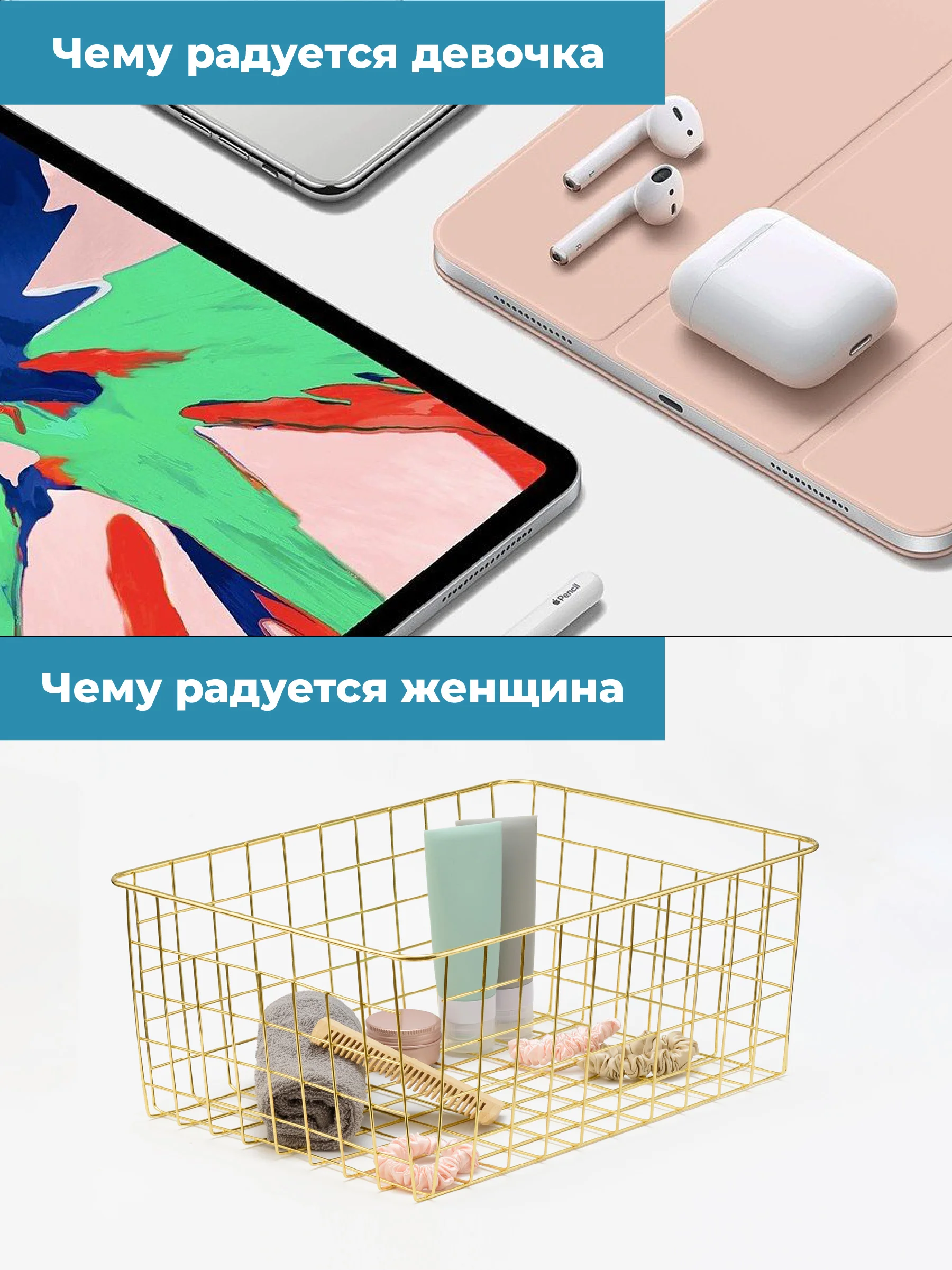 Золотой корзина для хранения Birdhouse, металлическая 36х27х15 см