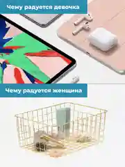 Золотой корзина для хранения Birdhouse, металлическая 36х27х15 см