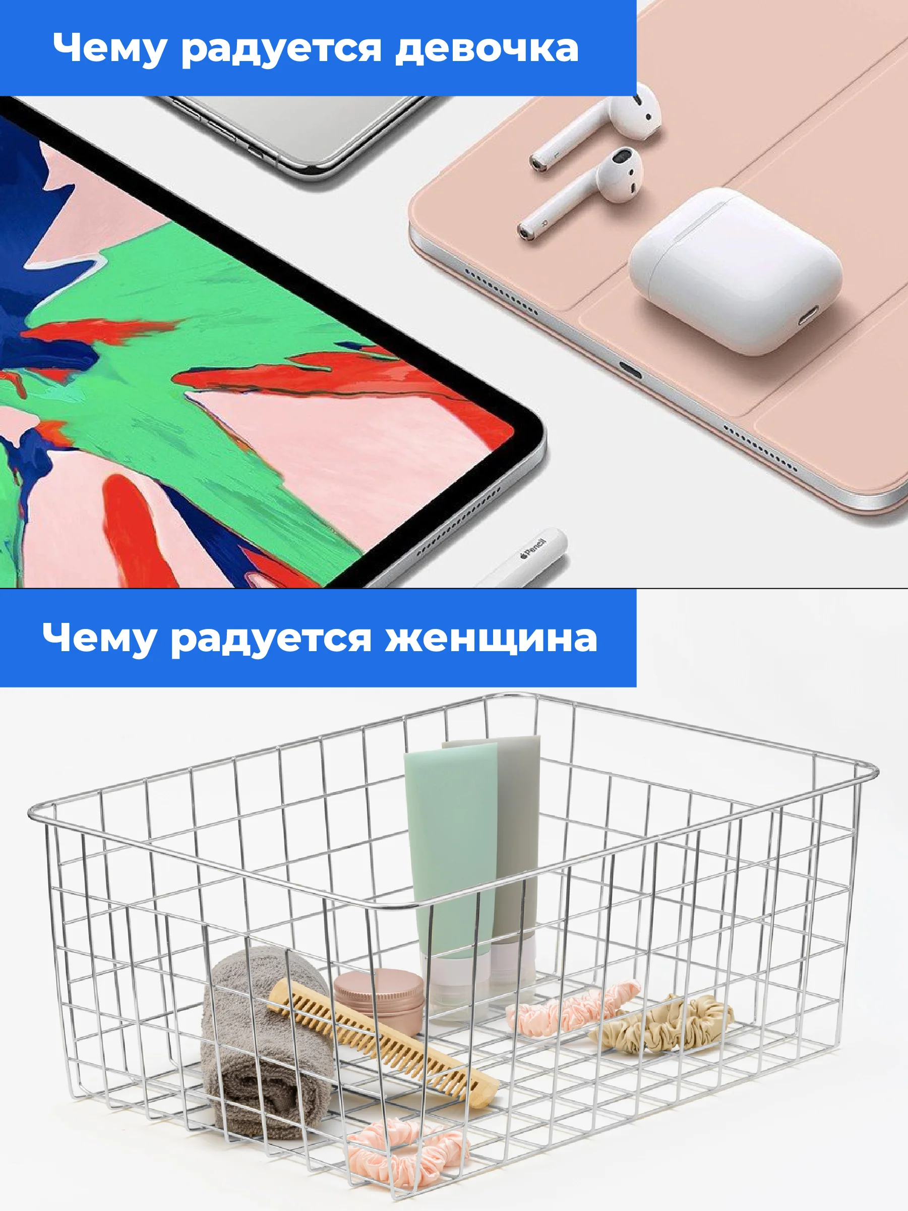 Серебряный корзина для хранения Birdhouse, металлическая 36х27х15 см