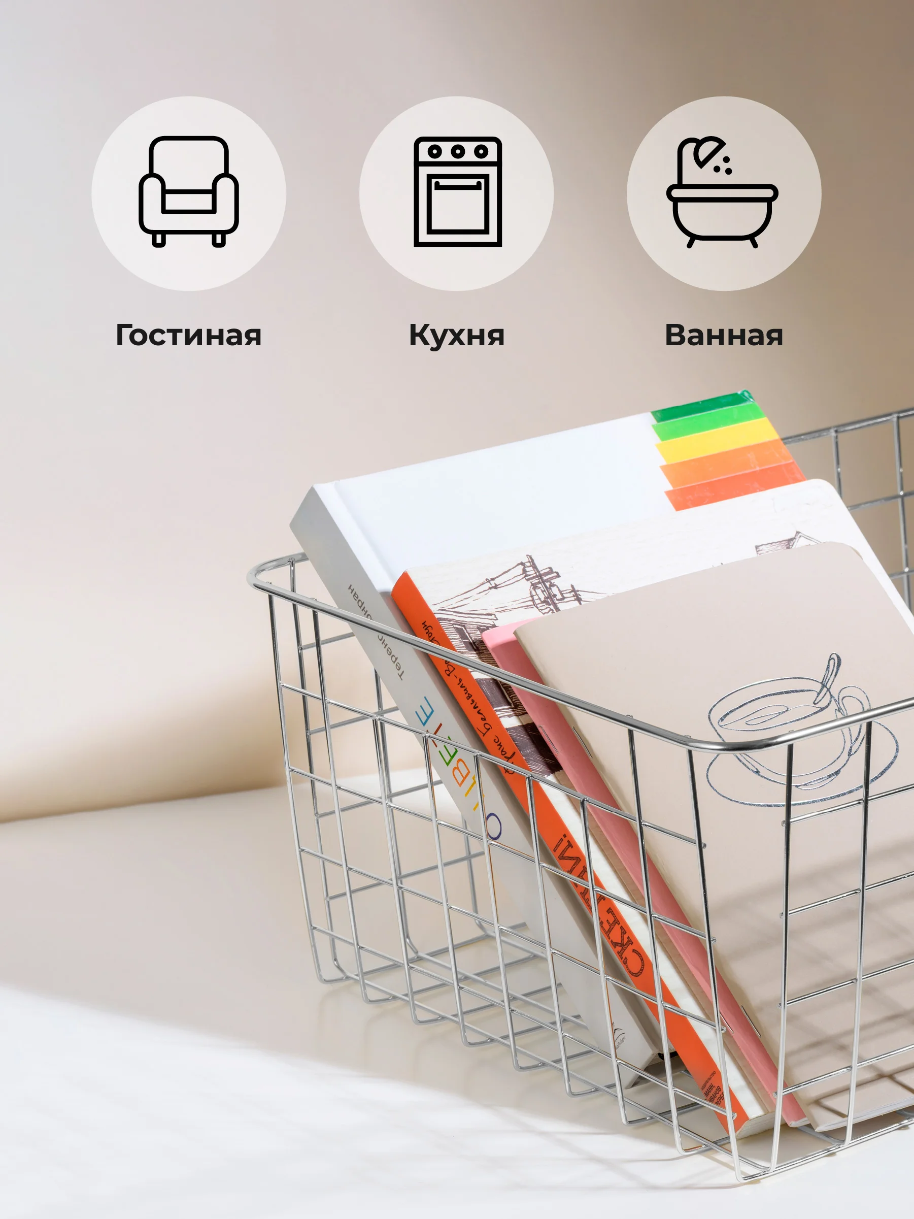 Серебряный корзина для хранения Birdhouse, металлическая 36х27х15 см
