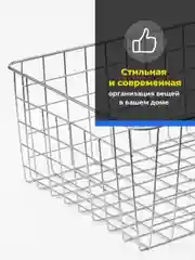 Серебряный корзина для хранения Birdhouse, металлическая 36х27х15 см