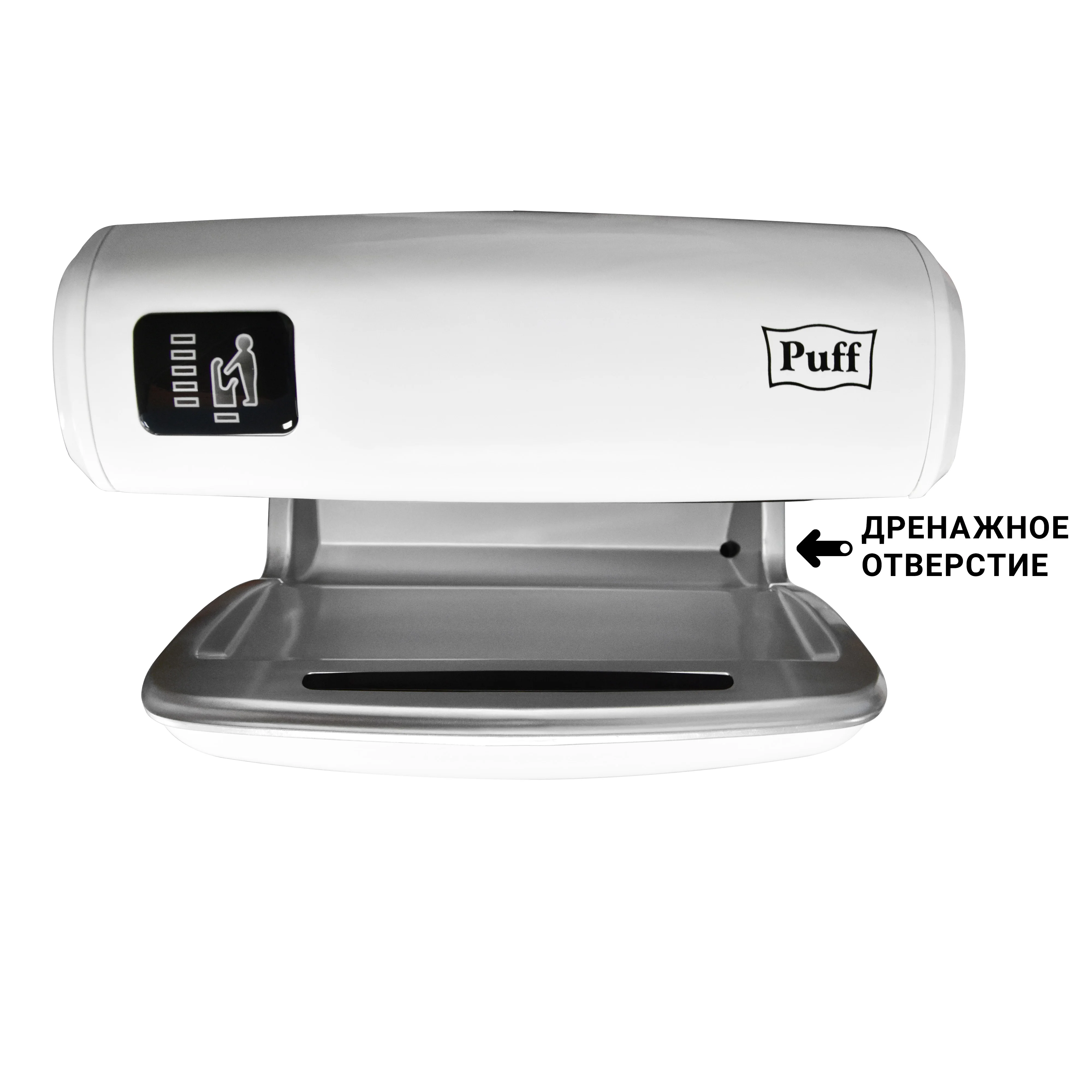 Белый 1401.403 Электросушитель для рук "Puff-8850", погружной, белый, 1,2 кВт