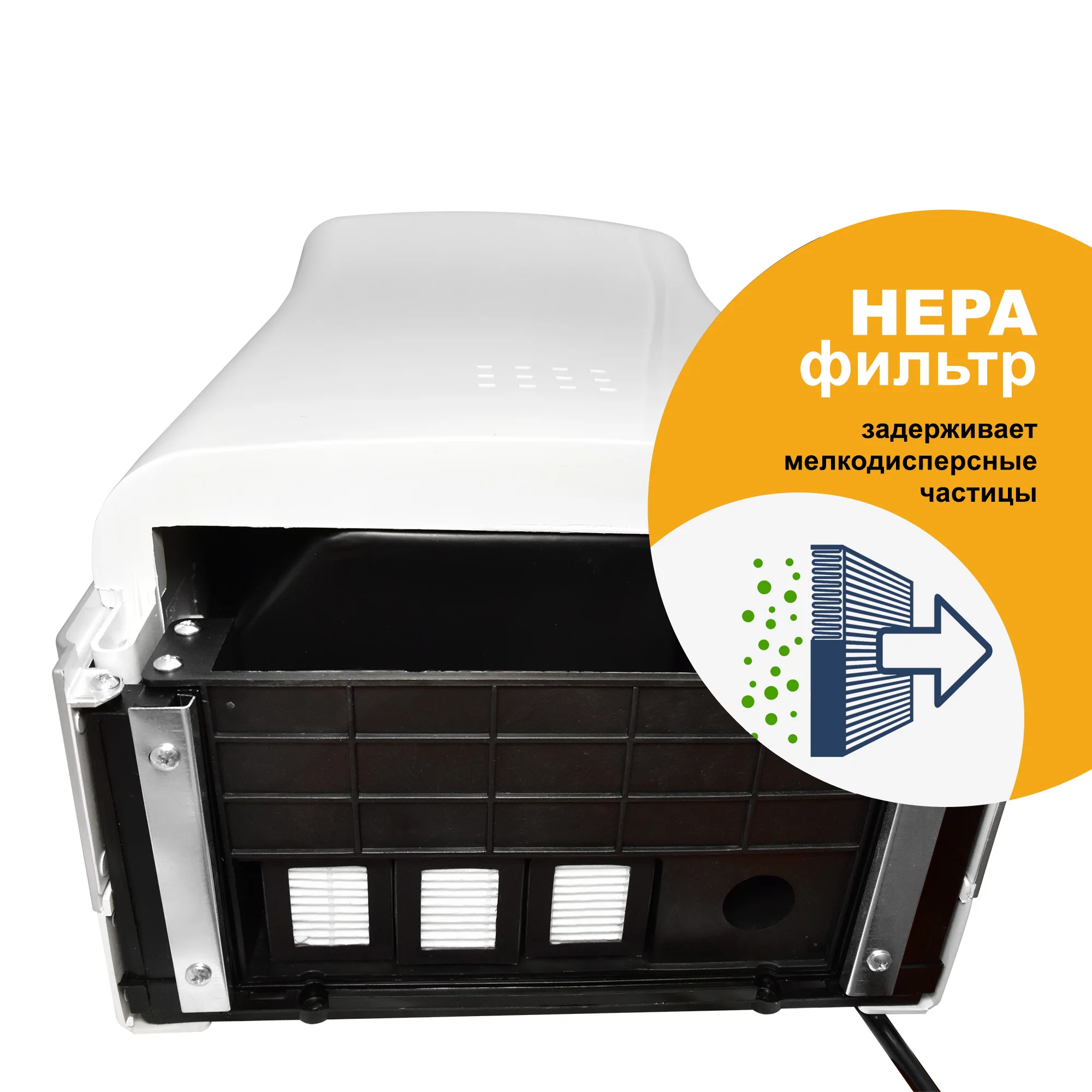 Белый 1401.403 Электросушитель для рук "Puff-8850", погружной, белый, 1,2 кВт