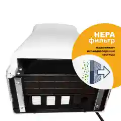 Белый 1401.403 Электросушитель для рук "Puff-8850", погружной, белый, 1,2 кВт