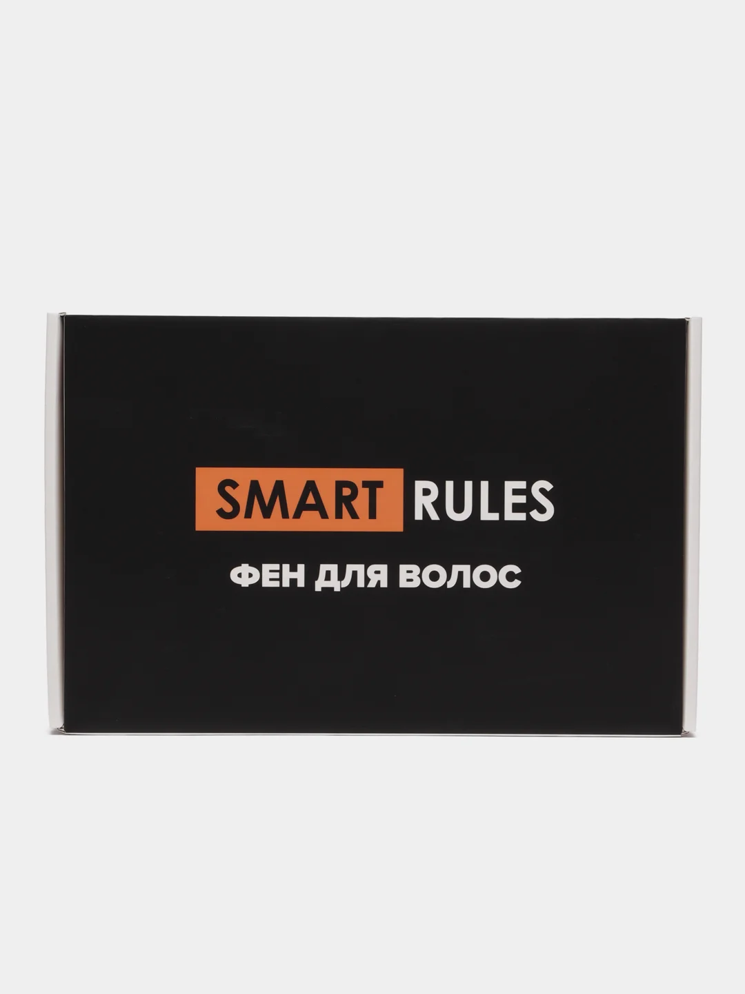 Розовый фен компактный с ионизацией, розовый
