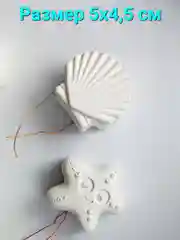 Минеральные камни для грызунов 4 шт