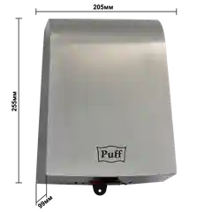 Хром 1401.381 Электросушитель для рук "Puff-8950", Хром 1 кВт, антивандальная