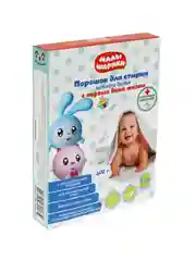 Порошок для стирки детского белья, "МАЛЫШАРИКИ", 400 г., гипоаллергенный, заботливая мама