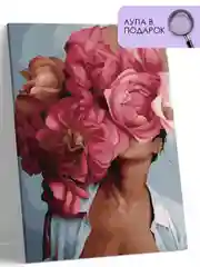 Картина по номерам, на холсте с подрамником, 40*50 см, "Девушка с пионами"