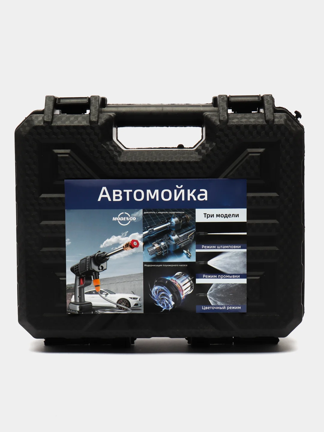 Черный портативная мини мойка, аккумуляторная, автомобильная, садовая