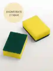 Дозатор для моющего средства и мыла Shiny Kitchen, подставка для губки на мойку