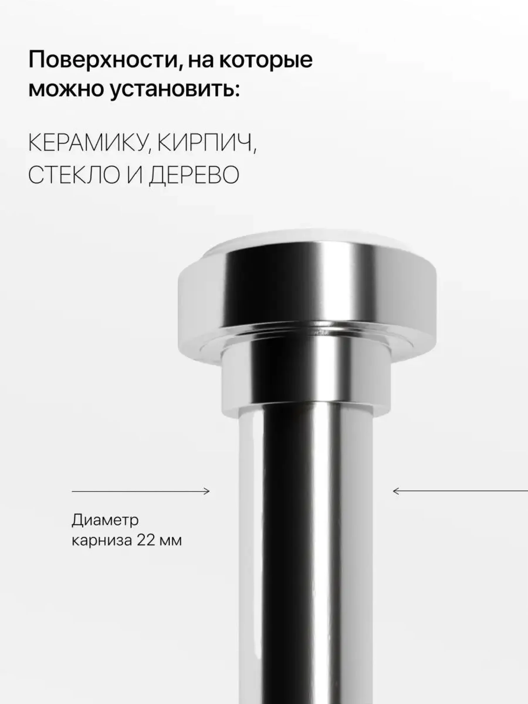 Серебряный карниз для ванной телескопический Birdhouse, раздвижная штанга для штор, металлическая