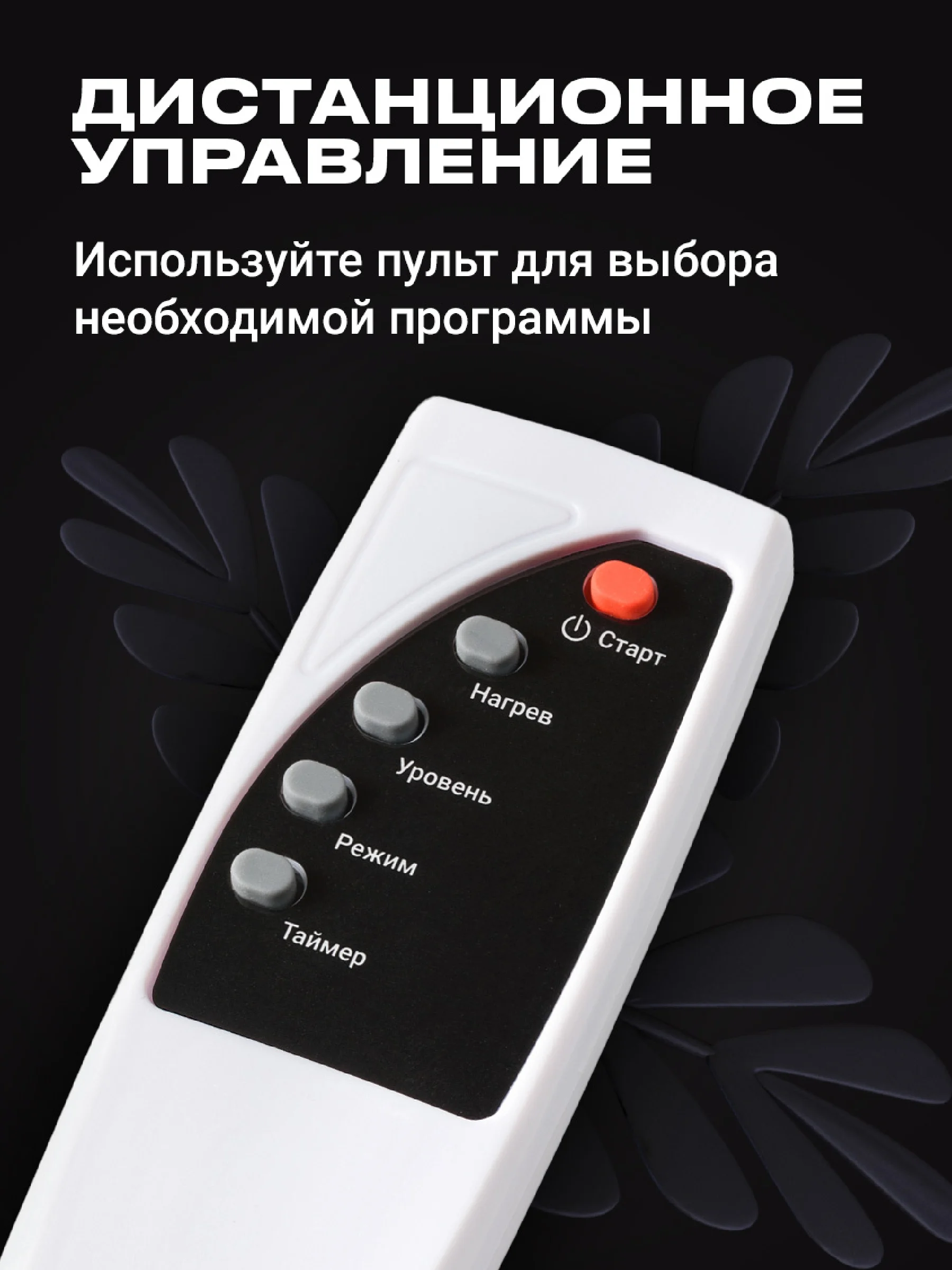 Золотой электрический массажер для ног SSY, роликовый массажер для ног