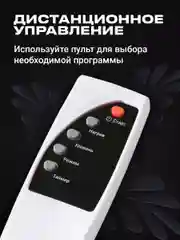 Золотой электрический массажер для ног SSY, роликовый массажер для ног