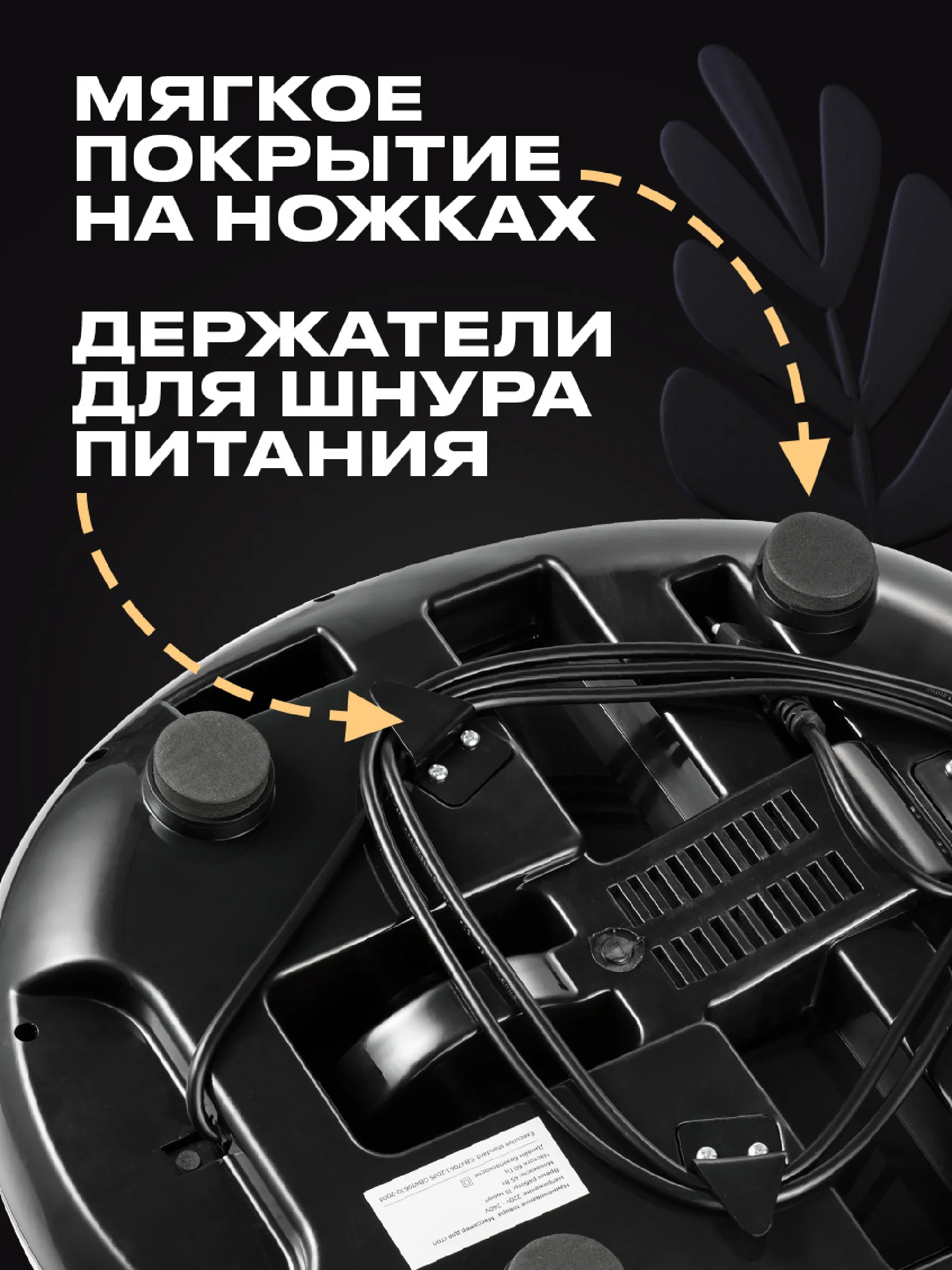 Золотой электрический массажер для ног SSY, роликовый массажер для ног