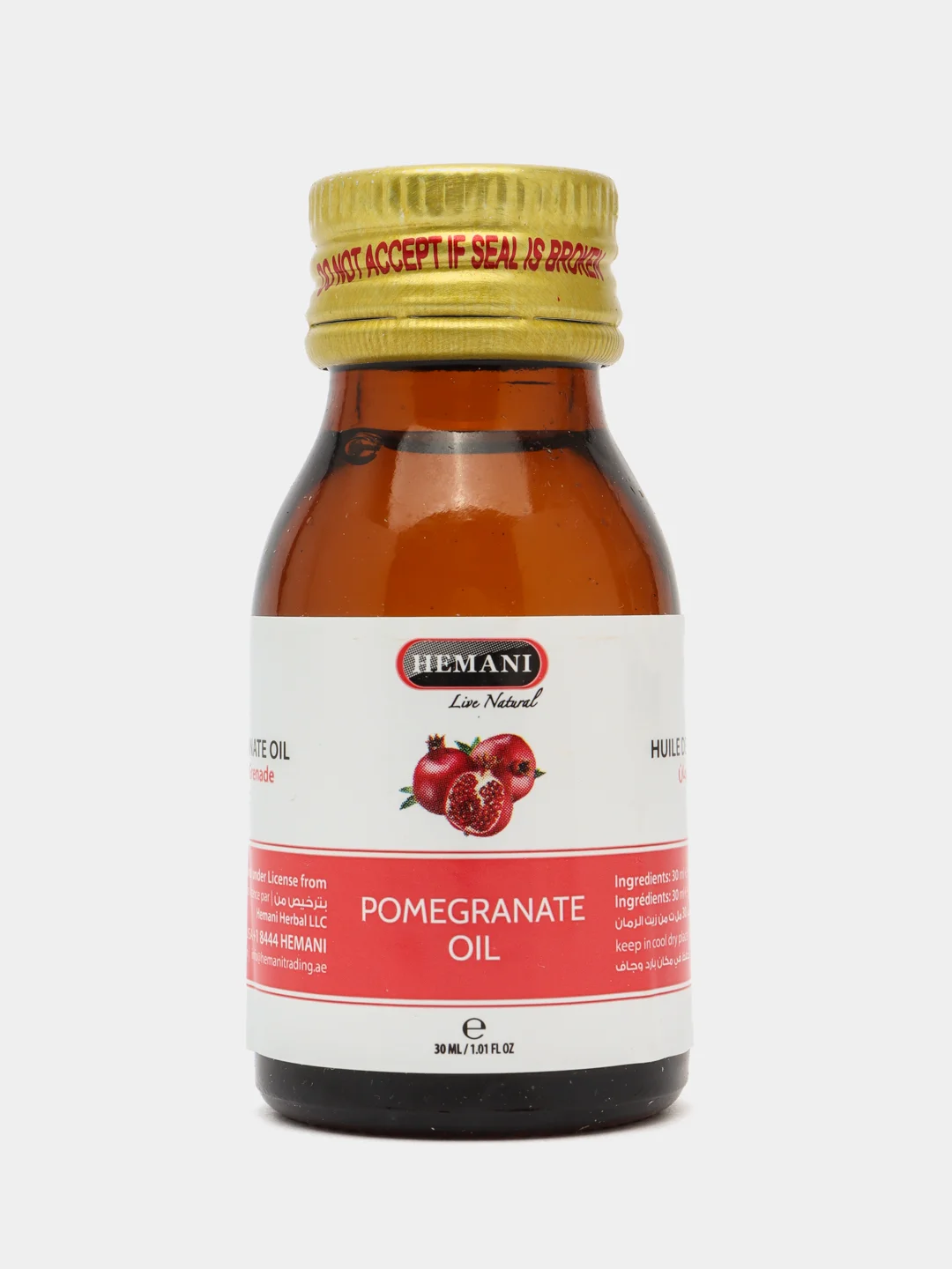 Hemani Масло косточек гранатовых Pomegranate Oil 30 мл