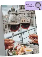 Картина по номерам на холсте с подрамником "На крышах Питера", 40*50 см