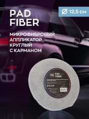 Микрофибровый аппликатор / спонж для пластика, кузова авто Pad Fiber