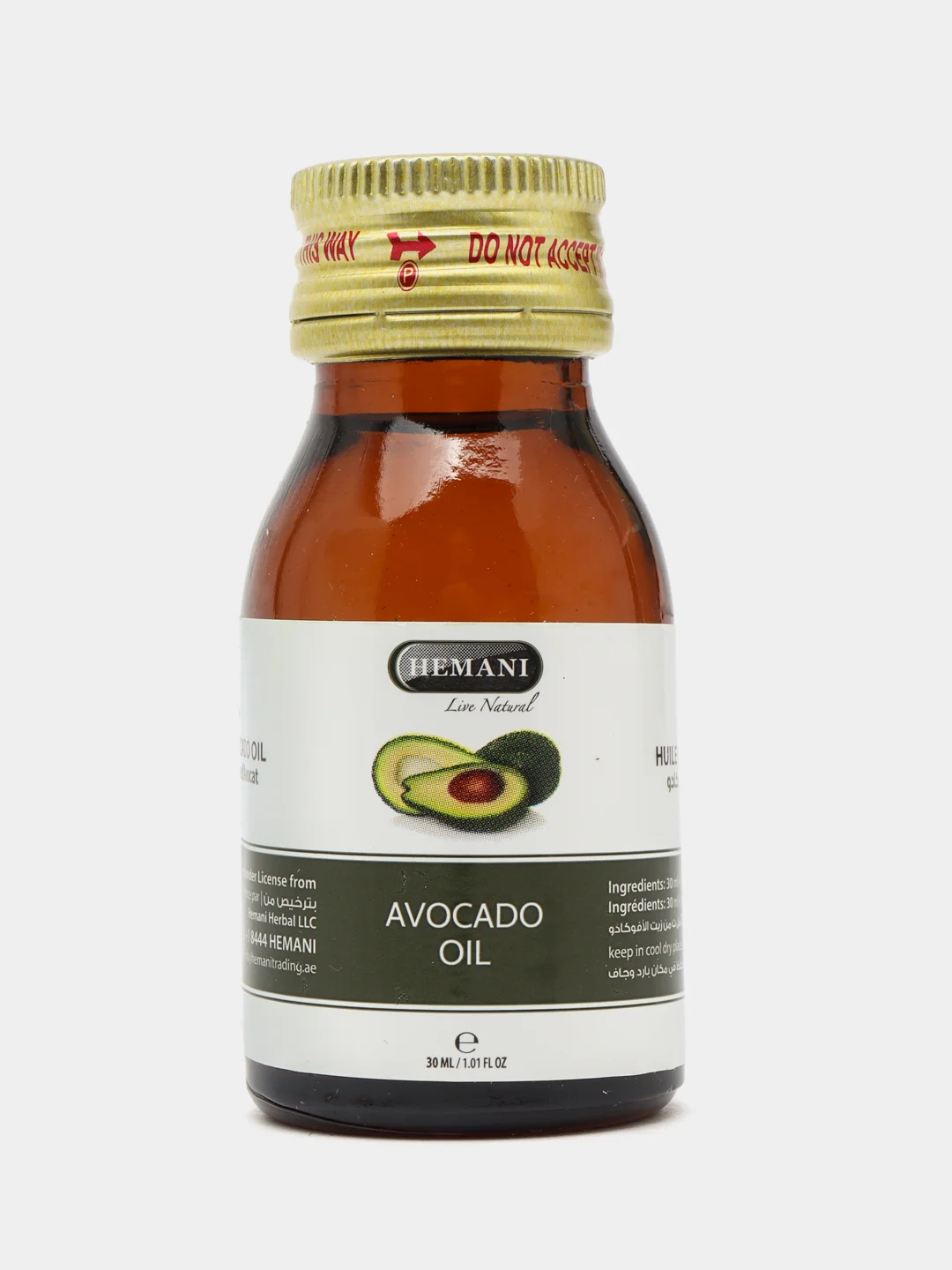 Hemani Масло Авокадо / Avocado Oil 30 мл