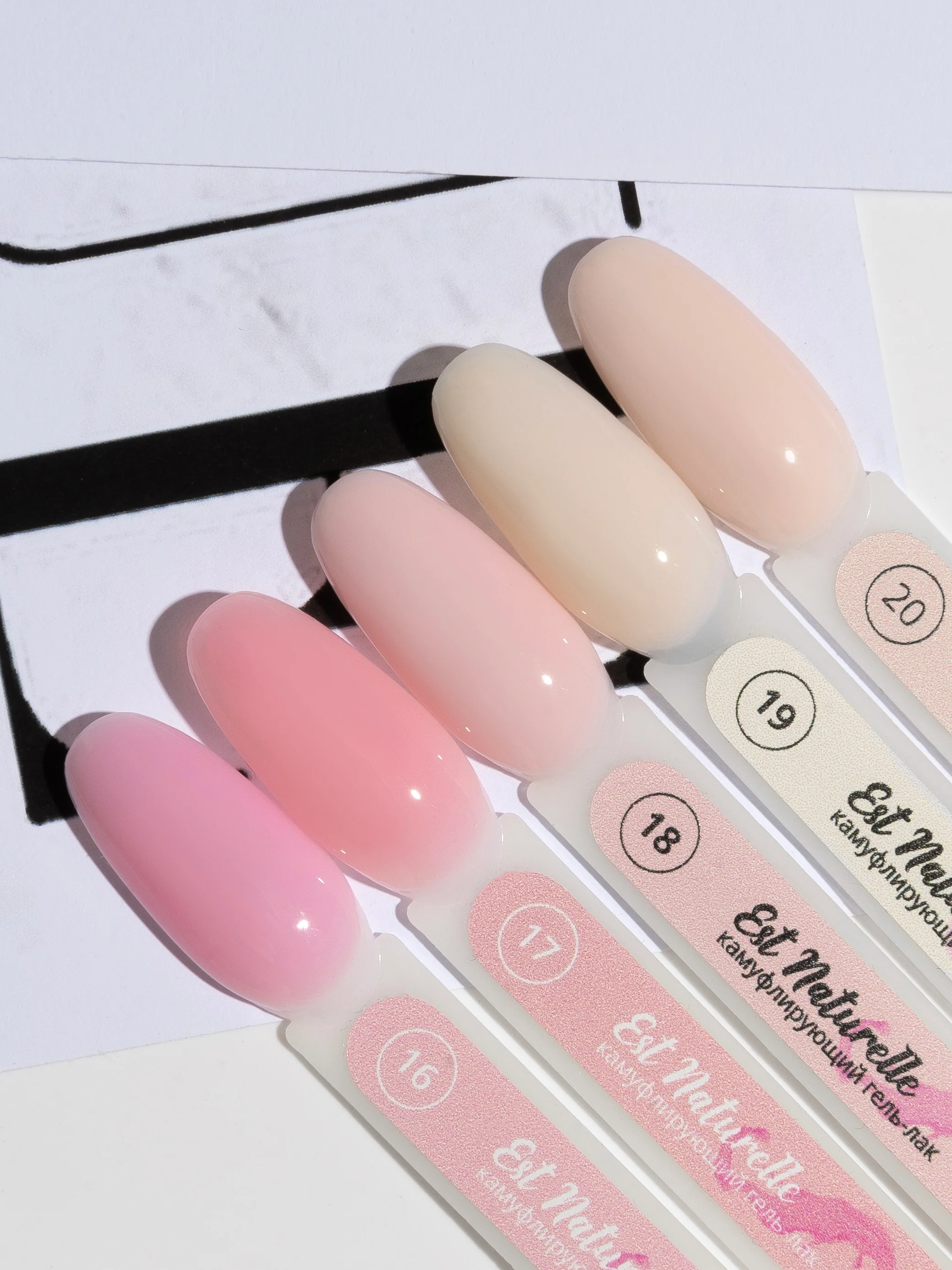 Гель-лак Adricoco Allure Cream Est Naturelle