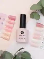Гель-лак Adricoco Allure Cream Est Naturelle