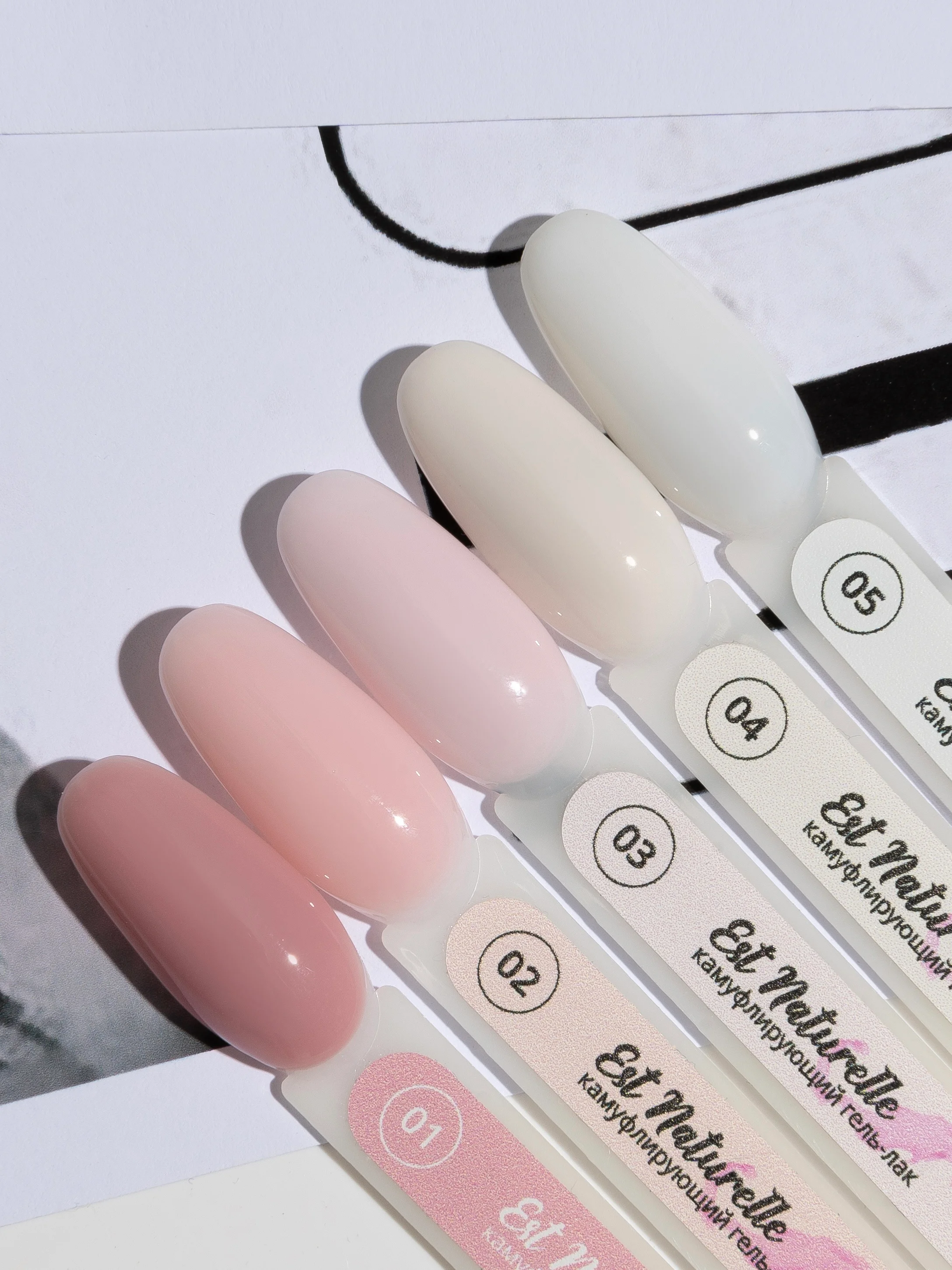 Гель-лак Adricoco Allure Cream Est Naturelle