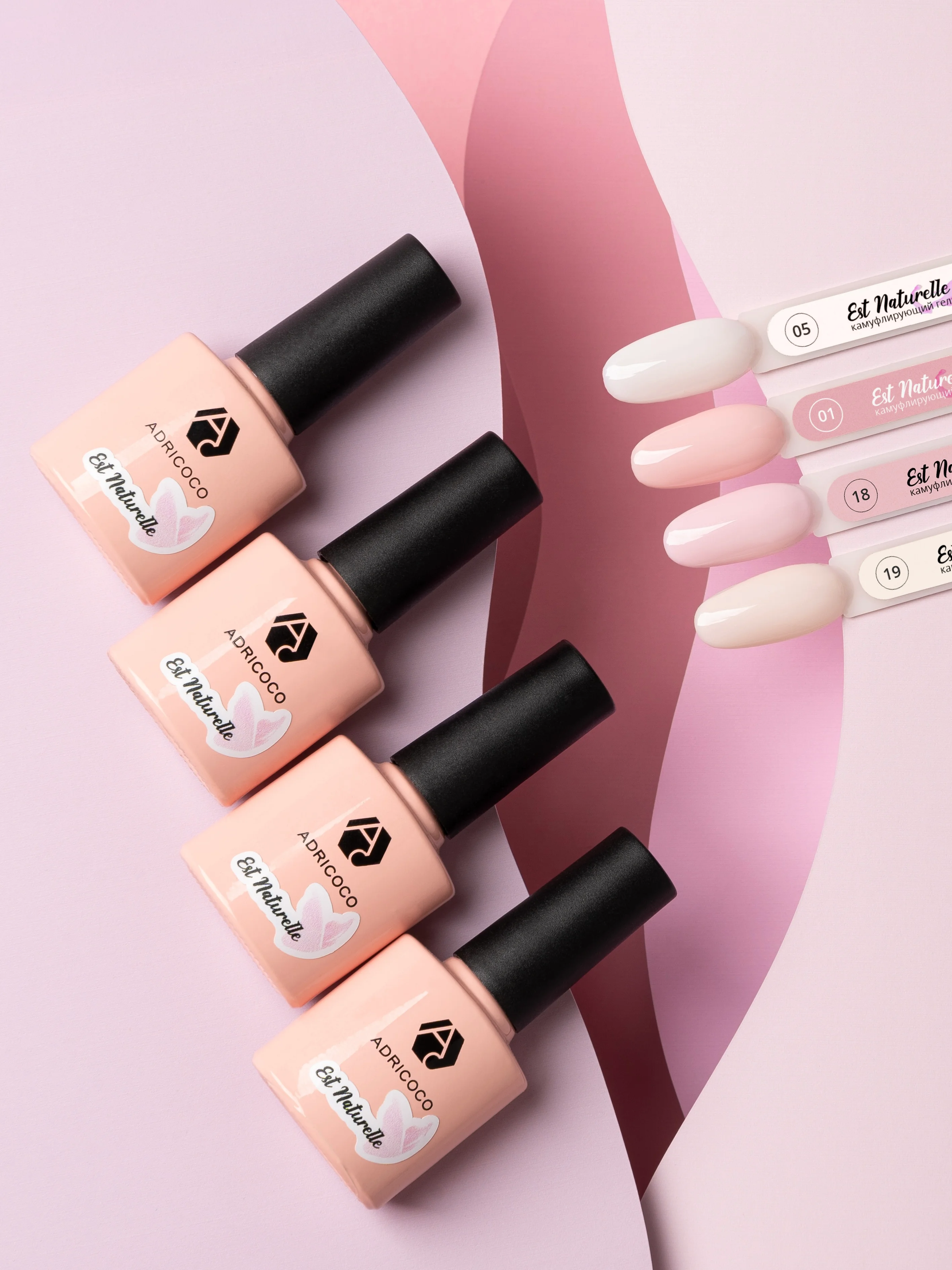 Гель-лак Adricoco Allure Cream Est Naturelle