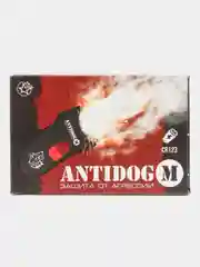 Устройство для отпугивания собак, диких животных  "Антидог-М" (AntiDog-M)