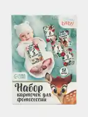 Набор карточек для фотосесии