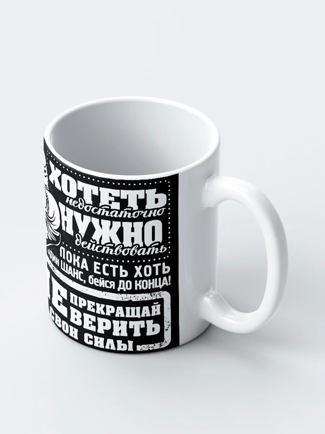 Кружка, мотивационная с именем Марат, именная, 330 мл