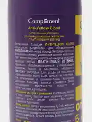 Compliment Anti-Yellow Blond Оттеночный бальзам ПЛАТИНОВЫЙ БЛОНД, 300 мл