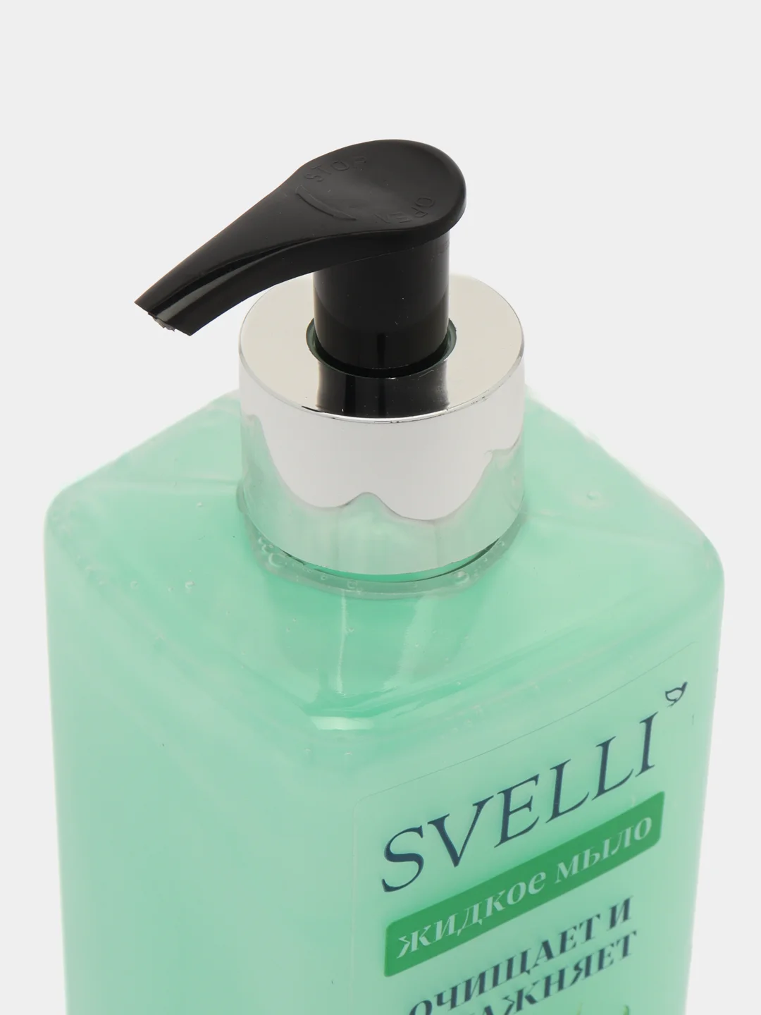 SVELLI Жидкое мыло Алое Вера, 500 мл