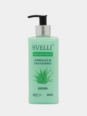 SVELLI Жидкое мыло Алое Вера, 500 мл