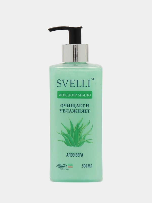 SVELLI Жидкое мыло Алое Вера, 500 мл