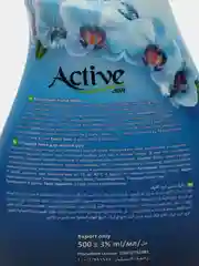 ACTIVE Пенка-мыло для рук "Небесный бриллиант", дозатор, 500 мл